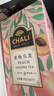 CHALI茶里 冷泡茶包 水果茶 蜜桃乌龙茶45g 15包/盒 实拍图