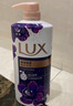 力士（LUX）依兰香沐浴露 幽莲魅肤馥郁香氛精油沐浴乳1000g 持久留香 实拍图