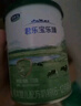 君乐宝(JUNLEBAO) 乐臻2段较大婴儿配方奶粉(6-12个月龄) 170g  实拍图
