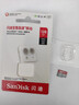 闪迪（SanDisk）128GB TF（MicroSD）内存卡 A1 U1 C10 至尊高速移动版存储卡 读速140MB/s 手机平板游戏机内存卡 实拍图