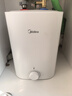 美的（Midea）7.6升储水式小厨宝台下电热水器家用45升一级能效京东自营2000W厨房热水宝国家补贴F7.6-20CB5(ES) 实拍图