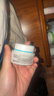珂润（Curel）保湿滋润乳霜40g 面霜补水保湿霜敏感肌适用成毅代言新年礼物 实拍图