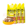 疯狂小狗老年犬狗粮小耳朵冻干夹心粮4.5kg牛骨高汤中老年通用粮9斤 实拍图