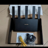 Tenda腾达路由器WiFi7【云霄BE5100】千兆穿墙王信号增强无线超强2.5g网口家用电竞放大器立式BE6L Pro 实拍图