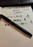 毕加索（pimio）钢笔916城市系列男女士成人学生书法练字弯尖弯头美工笔商务办公送礼礼品钢笔可刻字 【晨曦红财务美工】0.7mm 实拍图