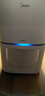 美的（Midea） 空气净化器除甲醛家用新风机 净离子除菌除醛 全屋换气除雾霾烟味灰尘 智能数显美居互联APP智控 【性价比爆款】KJ200G-Z1 实拍图