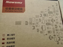 纽曼（Newsmy）500GB 移动硬盘机械 金属明月系列  USB3.0  2.5英寸 深沉灰 112M/S 稳定耐用 大U盘 实拍图