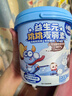 小鹿蓝蓝 纯可可脂益生元跳跳麦丽素 宝宝儿童零食巧克力怀旧零食120g 实拍图