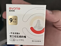 爱得利（evorie）奶嘴 宽口径婴儿奶嘴 实感硅胶奶嘴L号圆孔十字孔随机发货2只装 实拍图