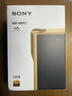 【95成新】索尼（SONY）NW-A306 安卓高解析度音乐播放器 MP3 Hi-Res Audio 3.6英寸 32G 黑色 实拍图