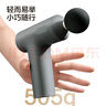 京东京造迷你筋膜枪SE2 AI调档深层肌肉放松筋膜按摩器腰腿全身颈膜枪小腿按摩仪男生生日礼物女士 实拍图