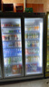 光英广东高端冷柜美宜佳分体机风冷饮料柜冷藏商用冷饮展示柜水果保鲜柜超市冷柜便利店冰柜啤酒柜牛奶 四门2.60米松下2匹除雾门 实拍图