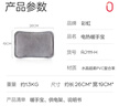 彩虹热水袋暖手宝充电暖宝宝暖水袋注水暖手袋热敷暖肚子暖脚 灰色 实拍图