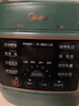美的（Midea）品牌官方电压力锅高压2.5L小型2-3人全自动智能预约开盖火锅宝宝粥MY-S340电饭锅 实拍图