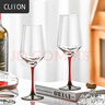 CLITON红酒杯家用高脚杯玻璃杯波尔多葡萄酒杯彩杆杯套装黑底红杆2只 实拍图