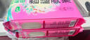 十月稻田 2025年新米 香稻贡米 东北大米 10斤（香米 粳米 5公斤/十斤） 实拍图