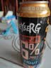 沃尼伯格14°P全麦精酿白啤酒500ml*12罐装礼盒装送礼聚餐自饮整箱特价批 500mL 24罐 （黑啤+白啤）各一件 实拍图
