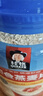 桂格（QUAKER）即食燕麦片1000克罐装 营养早餐 膳食纤维 零添加白砂糖 实拍图