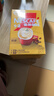 雀巢（Nestle）【樊振东同款】1+2奶香速溶咖啡0植脂末0反式脂肪三合一90条1350g 实拍图
