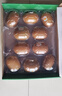 佳沛（zespri）新西兰  阳光金奇异果10粒礼盒巨大果单果约144-175g 水果 猕猴桃 实拍图