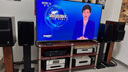海信电视小墨E5Q Pro 55英寸 520分区U+MiniLED 信芯芯片消眩光柔光防眩屏 国家补贴 世界杯55E5Q-PRO 实拍图