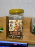 三只松鼠罐装每日坚果500g 干果核桃腰果葡萄干休闲零食 团购送礼 实拍图
