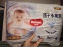 好奇（Huggies）金装云感裤拉拉裤婴儿尿不湿超薄成长裤新生儿宝宝瞬吸干爽学步裤 2XL 42片 拉拉裤【15kg以上】 实拍图