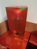 牛栏山 百年老窖红9 浓香型 白酒 35度 480ml*6瓶 整箱装 送礼热门商品 实拍图
