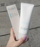 芙丽芳丝（Freeplus）洗面奶男女士氨基酸洁面乳100g*2生日礼物送男女朋友 实拍图