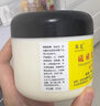 邦克硫磺洗头膏正品直售硫磺洗发膏可搭脂溢性皮炎毛囊炎头癣产品用 一盒装 实拍图
