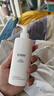 如薇（RNW）氨基酸洗面奶男女士洁面200g*2保湿温和深层清洁黑头痘敏感肌 实拍图