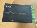彩格TK1113粉盒适用京瓷FS-1025MFP墨盒1020 1040 1120打印机墨粉1060DN 1123 1125 1128墨粉盒M1520H硒鼓 实拍图