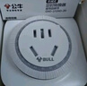 公牛（BULL）大功率机械定时器插座/转换器 16A大功率4000W（大孔位插孔适配大功率插头）GND-2D 实拍图