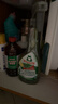 Frosch柠檬卫浴清洁喷剂500ml 去水垢水渍同时去除异味 德国原装进口 实拍图