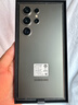 三星Samsung Galaxy S24 Ultra AI手机 第三代骁龙8 游戏手机 2亿像素 拍照手机 12GB+256GB 钛黑 实拍图