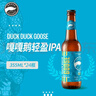 鹅岛（Goose Island）精酿啤酒嘎嘎鹅轻盈IPA355ml*24瓶整箱装京东自营新年送礼 实拍图