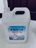 【漂白消毒】强力漂白水 84消毒液漂白剂 衣物床单去色去黄去污 5kg 1桶 囤货装 实拍图