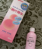 贝亲桃子水 桃叶水宝宝液体爽身粉婴儿新生儿爽身露 爽身露200ml*2瓶 实拍图
