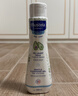 妙思乐（MUSTELA）婴幼儿洗发沐浴露二合一200ml 儿童洗发水沐浴露法国原装进口 实拍图
