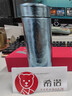 希诺（heenoor）保温杯钛杯高档商务车载水杯男过滤泡茶杯子XN-T312冰川蓝 450mL 实拍图