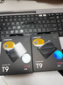 三星（SAMSUNG）4TB Type-c USB 3.2 移动固态硬盘（PSSD）T9 玄影黑 NVMe读速2000MB/s  实拍图