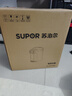 苏泊尔（SUPOR）电热水瓶电热水壶烧水壶金属管路316L无缝内胆5L电水瓶保温电水壶SW-50T188A 实拍图