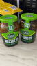 吉香居开味酸菜 芥菜四川酸菜鱼下饭榨菜咸菜330g加赠20g 实拍图