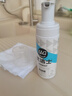 优洁士羽绒服清洗剂干洗免水洗衣物去油污去渍蓬松防静电神器棉衣洗涤液 【90%客户选择】局部顽渍干洗-羽绒服干洗剂100ml 实拍图