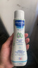 妙思乐（MUSTELA）婴幼儿洗发沐浴露二合一200ml 儿童洗发水沐浴露法国原装进口 实拍图