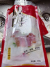 腿中王老字号后腿腊肉250g 腌笃鲜金华特产淡咸肉老咸肉南风肉 提鲜增香 实拍图