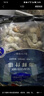 1号会员店海鲜什锦 1斤 轻食火锅食材海鲜贻贝肉虾仁鱿鱼扇贝柱 实拍图