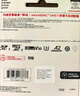闪迪（SanDisk）256GB TF(MicroSD)内存卡 4K极速金卡A2 V30 U3行车记录仪 运动相机无人机 监控存储卡 读190MB/s 实拍图