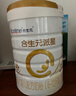 合生元（BIOSTIME）派星 较大婴儿配方奶粉 2段(6-12个月)  新国标 800g 实拍图