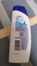海飞丝去屑洗发水男士女士海洋清新200g洗头膏洗发露洗发液去屑止痒控油 实拍图